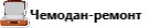 Логотип компании